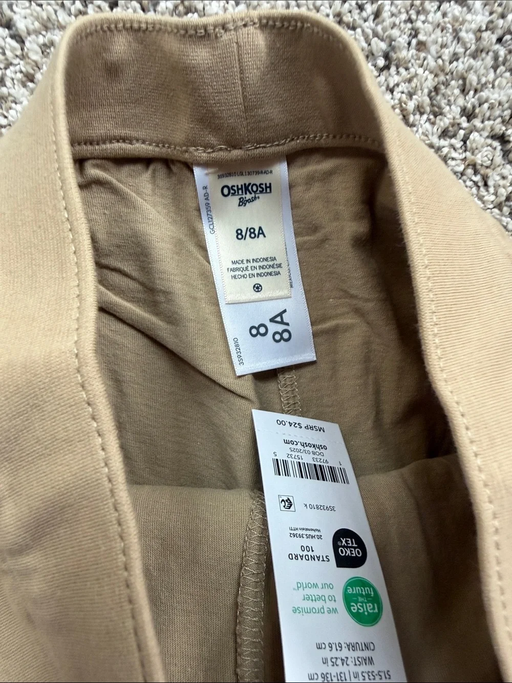 NWT OshKosh B'gosh Tan A-Line Skort with Front Panel size 8